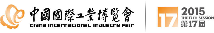 中德機床參加第17屆上海工博會 中德機床參加第17屆上海工博會